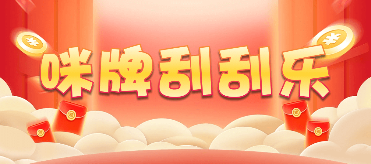 加拿大28,预测,加拿大PC在线预测,28在线预测咪牌查询,加拿大PC结果查询,预测,加拿大预测,走势
